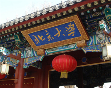 �����W(w��ng)վ���O��˾������W