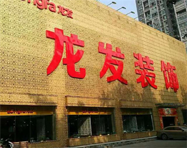 �����W(w��ng)վ���O��˾���l(f��)�b�