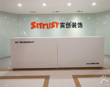 �����W(w��ng)վ���O��˾����(chu��ng)�b�