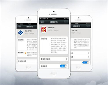 �����W(w��ng)վ���O(sh��)��˾���cҕ��