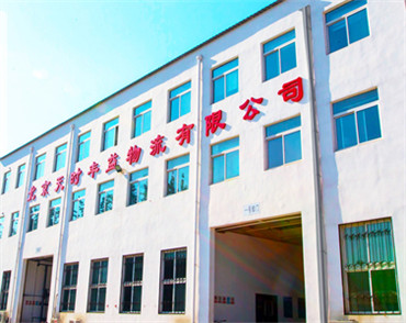 �����W(w��ng)վ���O(sh��)��˾��r(sh��)�S������