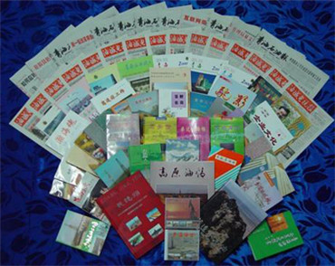 �����W(w��ng)վ���O(sh��)��˾���м҈@�����s־