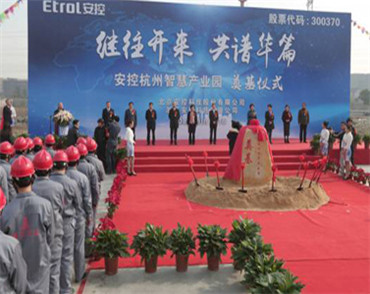 �����W(w��ng)վ���O��˾���ؿƼ��ɷ�